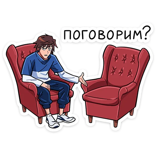 🥴 Стикер «Бро и Сис» для Telegram