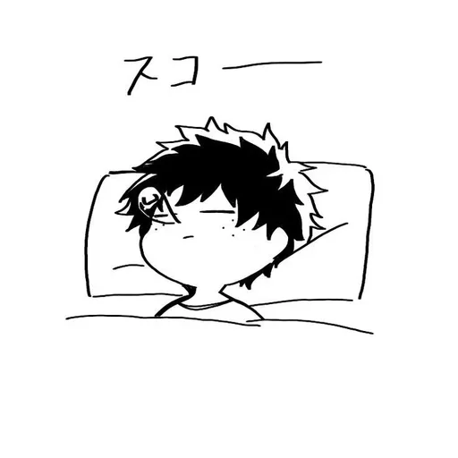 🌿 Стикер «Midoriya» для Telegram
