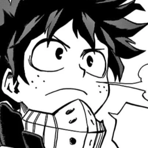 🌿 Стикер «Midoriya» для Telegram