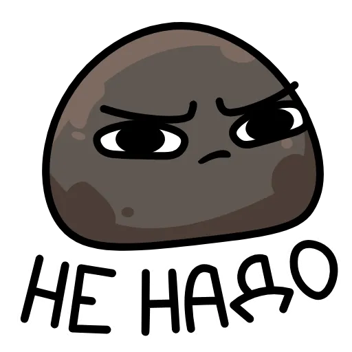 🤩 Стикер «Неугомонный Брок» для Telegram