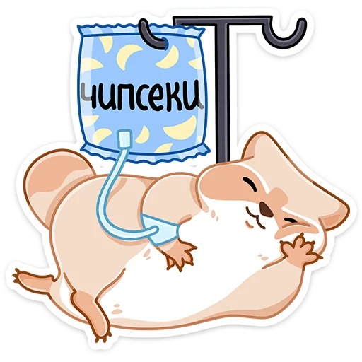 🍟 Стикер «Броуди» для Telegram