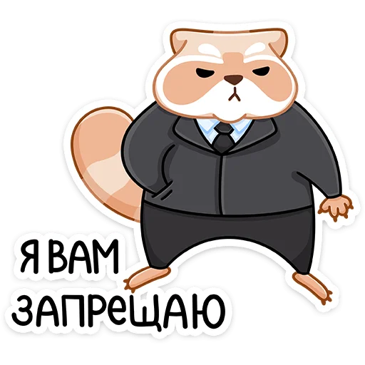😠 Стикер «Броуди» для Telegram