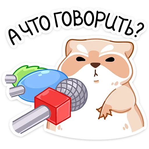 😐 Стикер «Броуди» для Telegram