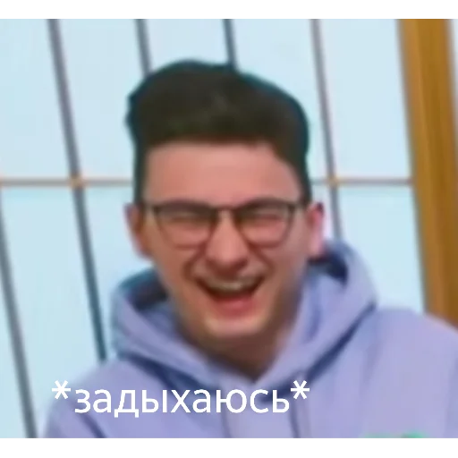 🤣 Стикер «Брайн Мапс №2» для Telegram