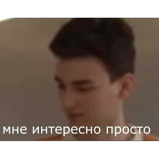 🤡 Стикер «Брайн Мапс №2» для Telegram