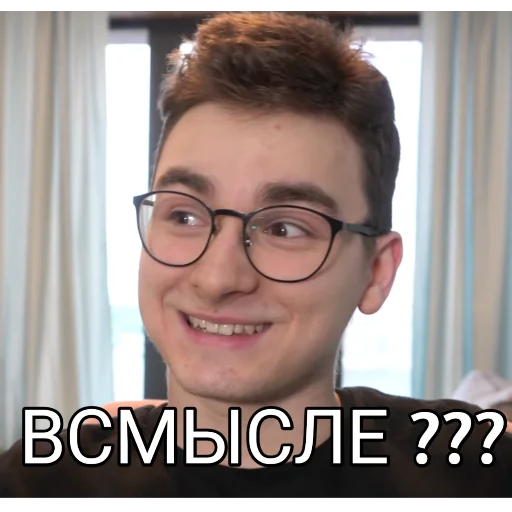 😂 Стикер «Брайн Мапс №2» для Telegram