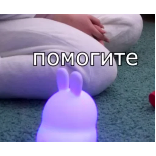 🙂 Стикер «Брайн Мапс №2» для Telegram