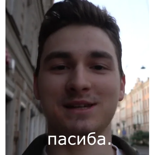 🤡 Стикер «Брайн Мапс №2» для Telegram