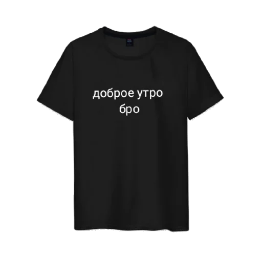Стикерпак броо для Telegram — скачать