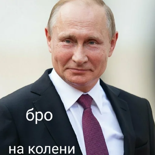 😄 Стикер «броо» для Telegram