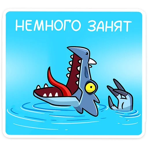 😵 Стикер «Брозавр» для Telegram