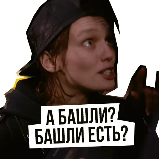 😶 Стикер «Brother» для Telegram