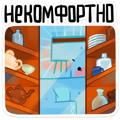 ⭐ Стикер «Животная братва» для Telegram