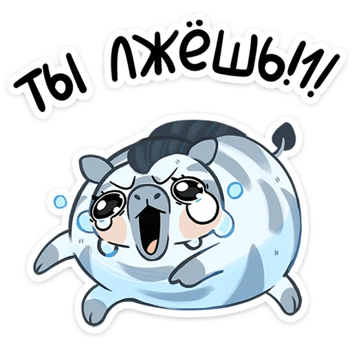 ⭐ Стикер «Животная братва» для Telegram