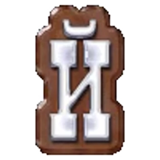 🟤 Эмодзи «Brown Alphabet» для Telegram