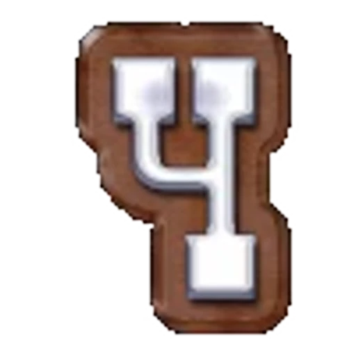 🟤 Эмодзи «Brown Alphabet» для Telegram