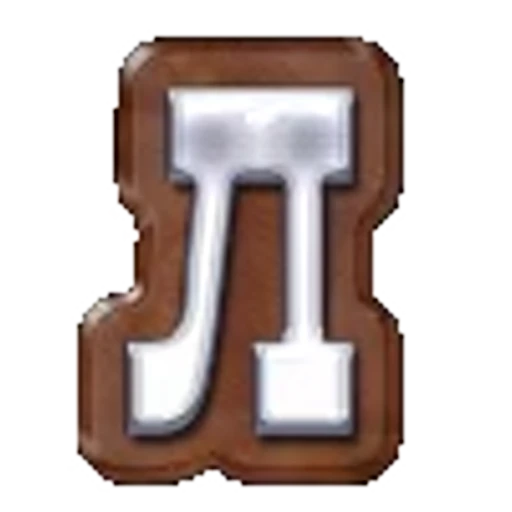 🟤 Эмодзи «Brown Alphabet» для Telegram