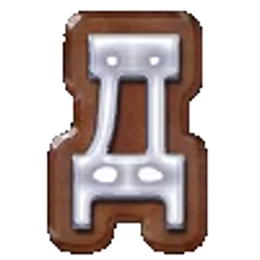 🟤 Эмодзи «Brown Alphabet» для Telegram