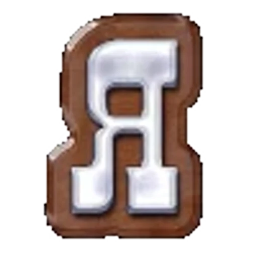 🟤 Эмодзи «Brown Alphabet» для Telegram