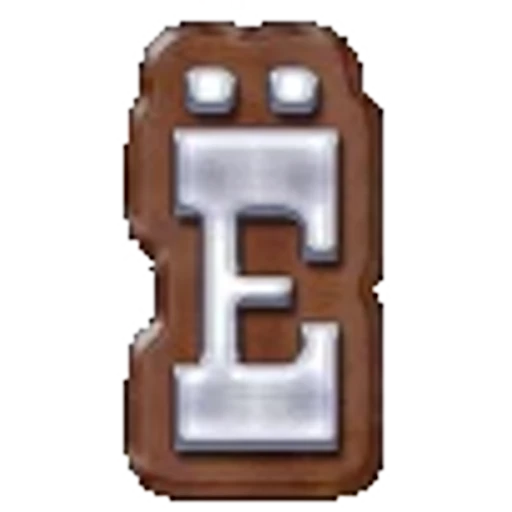🟤 Эмодзи «Brown Alphabet» для Telegram