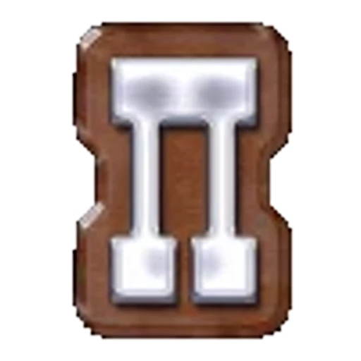 🟤 Эмодзи «Brown Alphabet» для Telegram