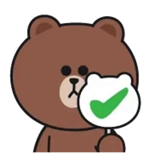 ✅ Стикер «Brown and Cony 2» для Telegram