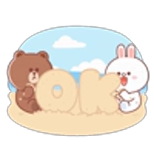 ☀️ Эмодзи «Brown and Friends Love in Summer» для Telegram