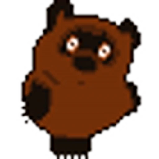 😳 Эмодзи «brownrandom» для Telegram
