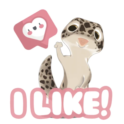 👍 Стикер «Bruce the Leopard Gecko» для Telegram