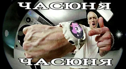 ☝ Стикер «ROFLS 3000» для Telegram