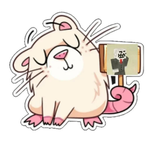 🐀 Стикер «ROFLS 3000» для Telegram
