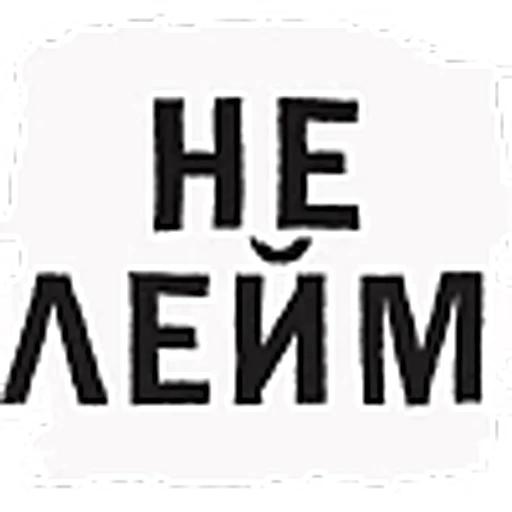 🤷‍♂️ Эмодзи «Brush theme» для Telegram