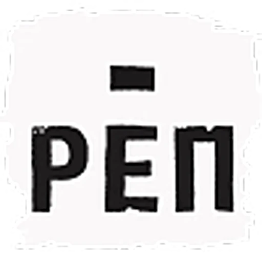 ➖ Эмодзи «Brush theme» для Telegram