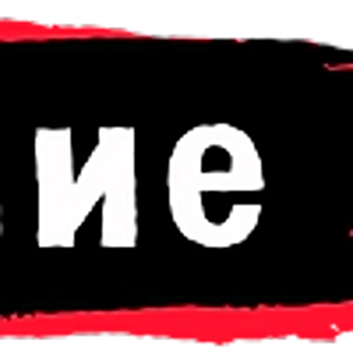 🆎 Эмодзи «Brush theme» для Telegram