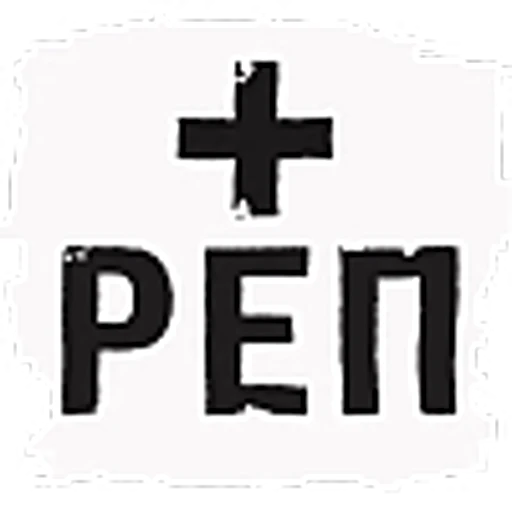 ➕ Эмодзи «Brush theme» для Telegram