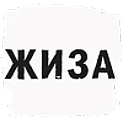 🔥 Эмодзи «Brush theme» для Telegram