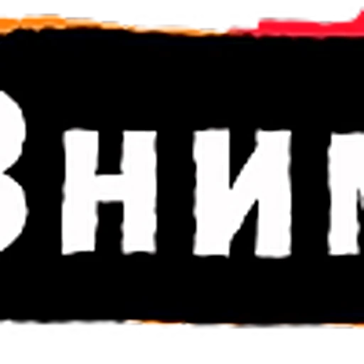 🆎 Эмодзи «Brush theme» для Telegram