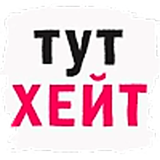 🤮 Эмодзи «Brush theme» для Telegram