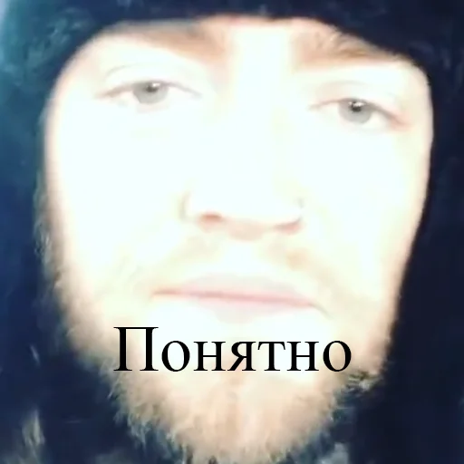 🙂 Стикер «Дедкоре» для Telegram