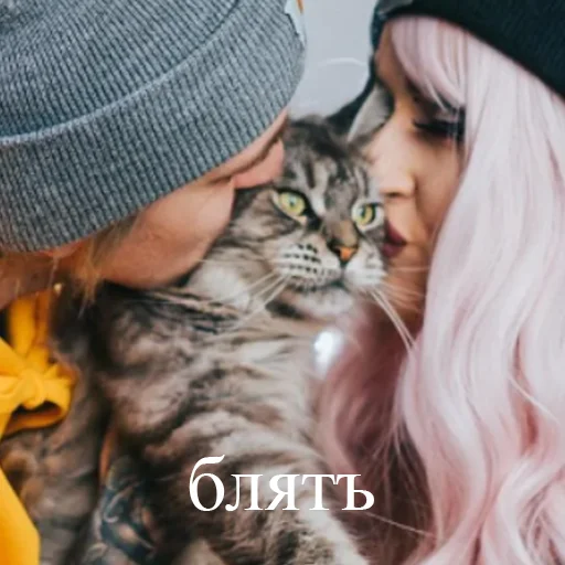 ❤️ Стикер «Дедкоре» для Telegram