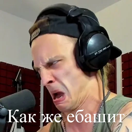 👿 Стикер «Дедкоре» для Telegram