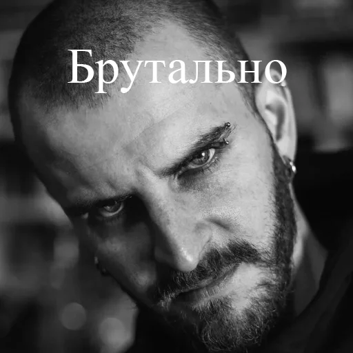 😎 Стикер «Дедкоре» для Telegram