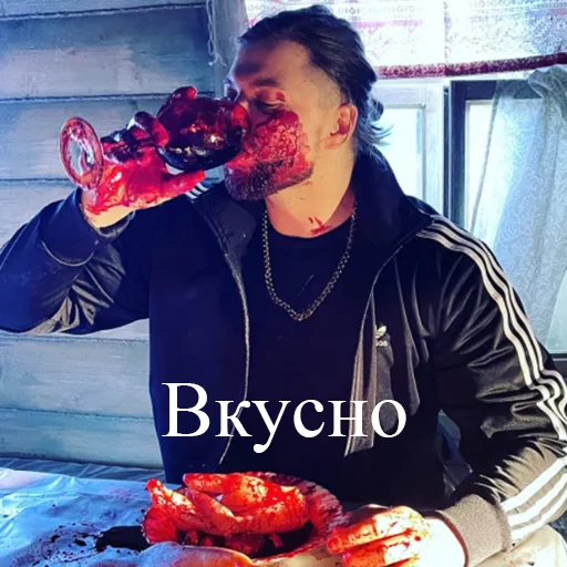 🤗 Стикер «Дедкоре» для Telegram