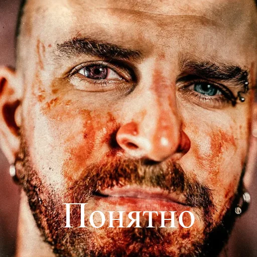 😎 Стикер «Дедкоре» для Telegram