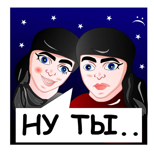 😱 Стикер «Bryunki» для Telegram