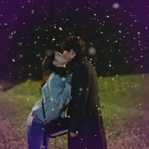 👩‍❤️‍💋‍👨 Стикер «Бессмертный. Романтическое заклятие» для Telegram