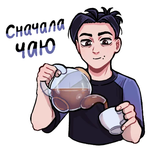 😊 Стикер «Адам» для Telegram