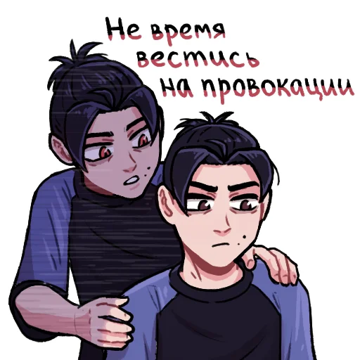 🙂 Стикер «Адам» для Telegram