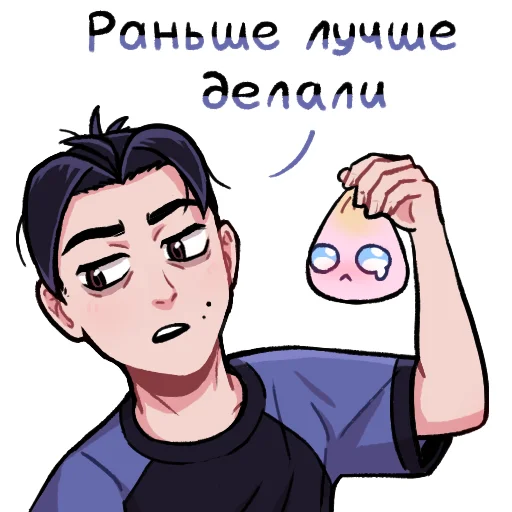 🫤 Стикер «Адам» для Telegram
