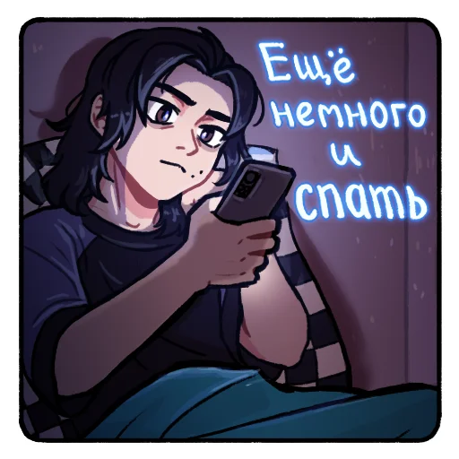 📱 Стикер «Адам» для Telegram